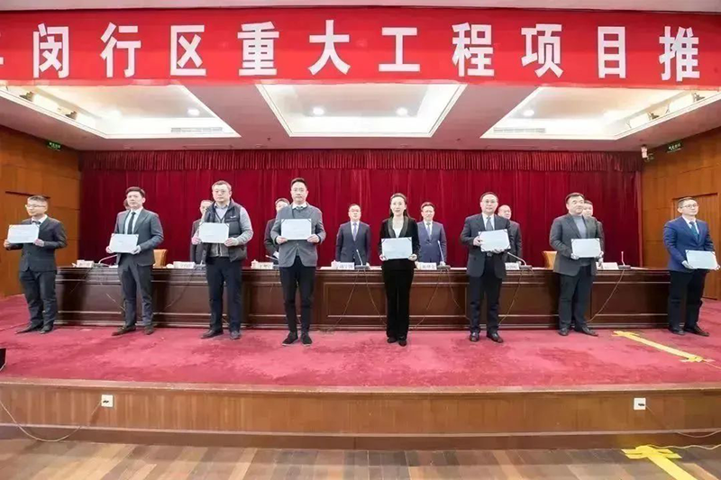 共建未来丨抖圈股份(上海)创新基地亮相“2023年闵行区重大工程项目开工仪式”主会场! 共建未来丨抖圈股份(上海)创新基地亮相“2023年闵行区重大工程项目开工仪式”主会场!