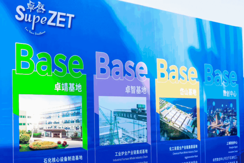 共建未来丨抖圈股份（上海）创新基地亮相“2023年闵行区重大工程项目开工仪式”主会场！