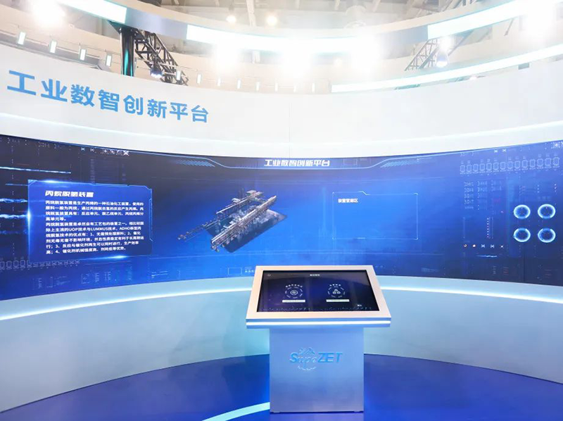 聚链智造 共享未来 | 2023年抖圈·易派客工业品展圆满落幕