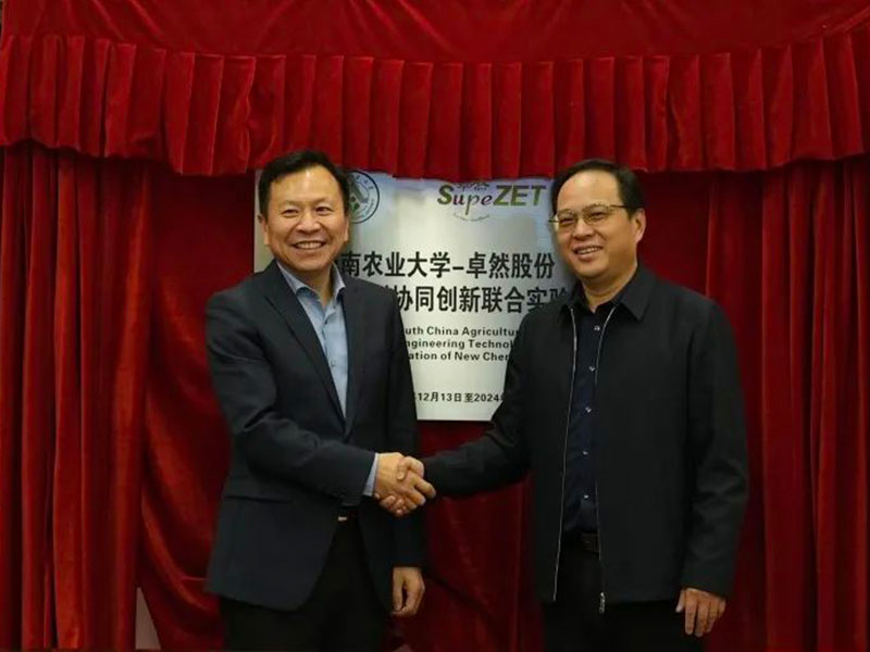 抖圈股份上市一周年丨阔步前进 筑梦新程