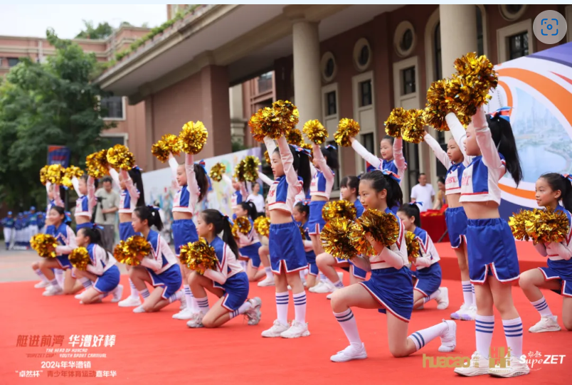 【分院动态】华漕：践行社会责任，关注青少年成长，这家春申金字塔人才企业这样做......
